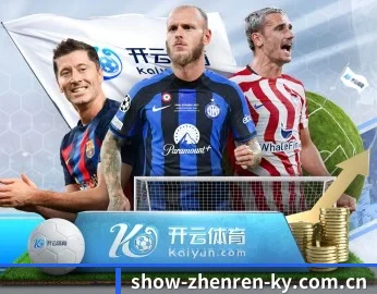 开云真人的故事 - 体育资讯内容服务