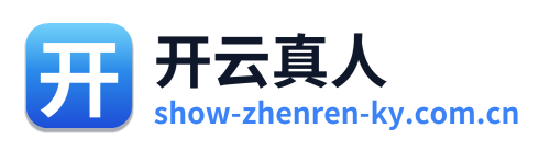 开云真人 Logo